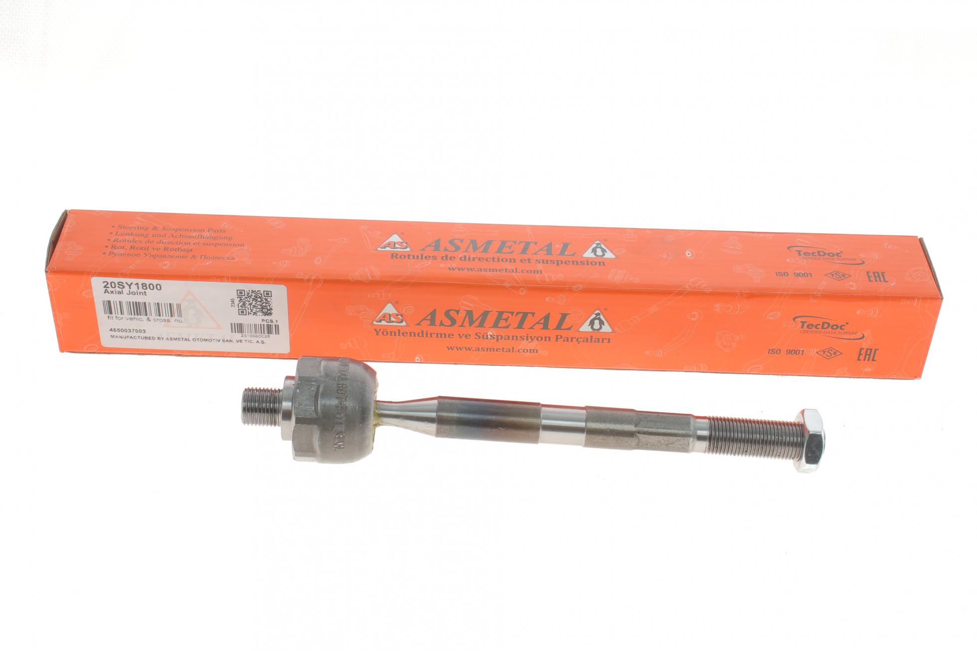 20SY1800 AS METAL